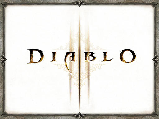 Diablo III - А вы успели купить Diablo III Collector's Edition?